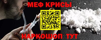 a pvp Белорецк