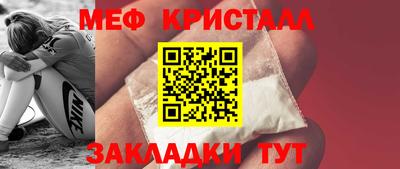 mix Братск