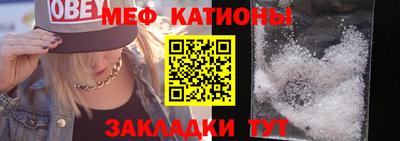 кокс Брянск