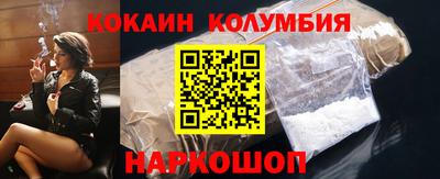 a pvp Белорецк