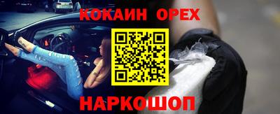 a pvp Белорецк