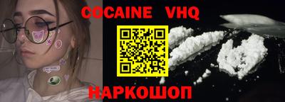 a pvp Белорецк