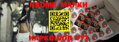 a pvp Белорецк