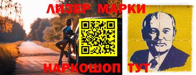 метадон Бердск