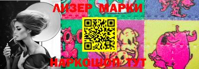 кокс Брянск