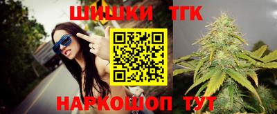 a pvp Белорецк