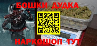 кокс Брянск