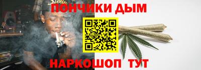 mix Братск
