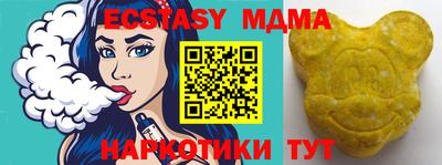 кокс Брянск