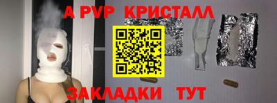 кокс Брянск