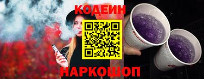 метадон Бердск