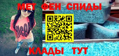 a pvp Белорецк