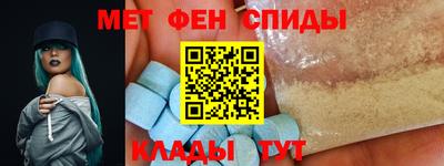 марихуана Белореченск