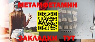 a pvp Белорецк