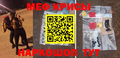 mix Братск