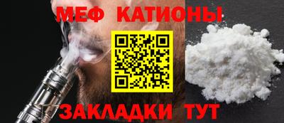 mix Братск